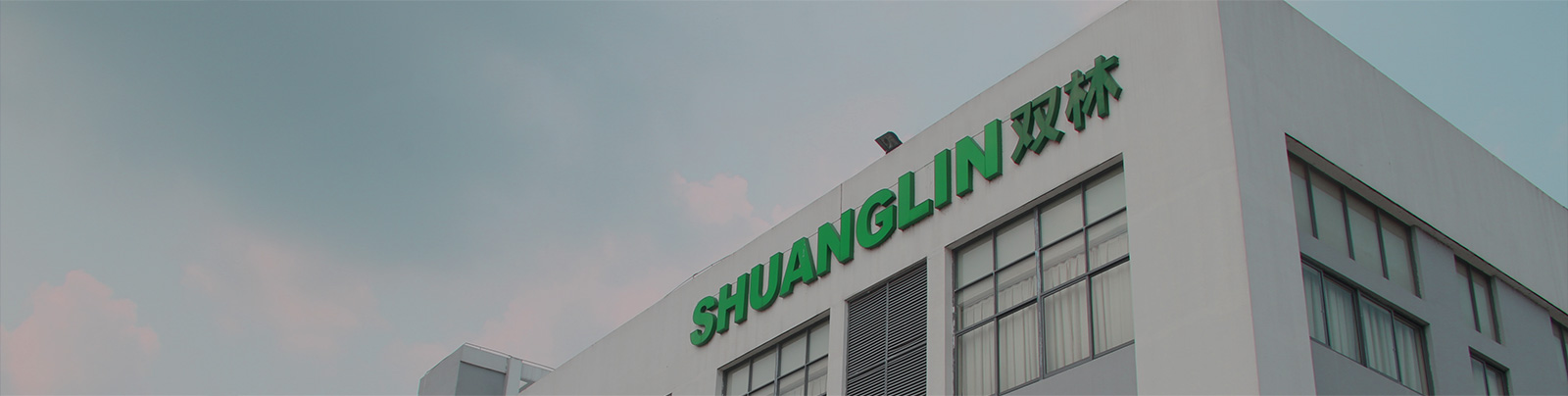 华体会官方端网站登录入口站群